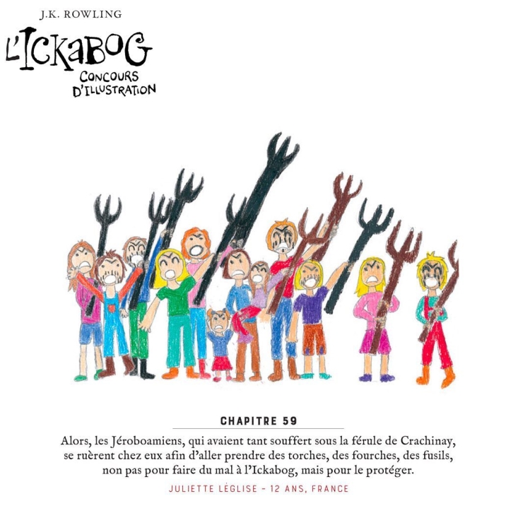 Illustration competition - 1
