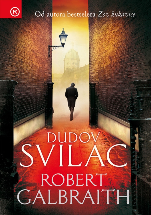 CS2 - Cover

