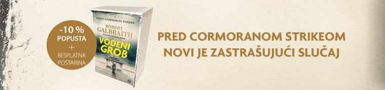 CS7 - Online promotion - 1

