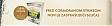 CS7_-_Online_promotion_-_1.jpg