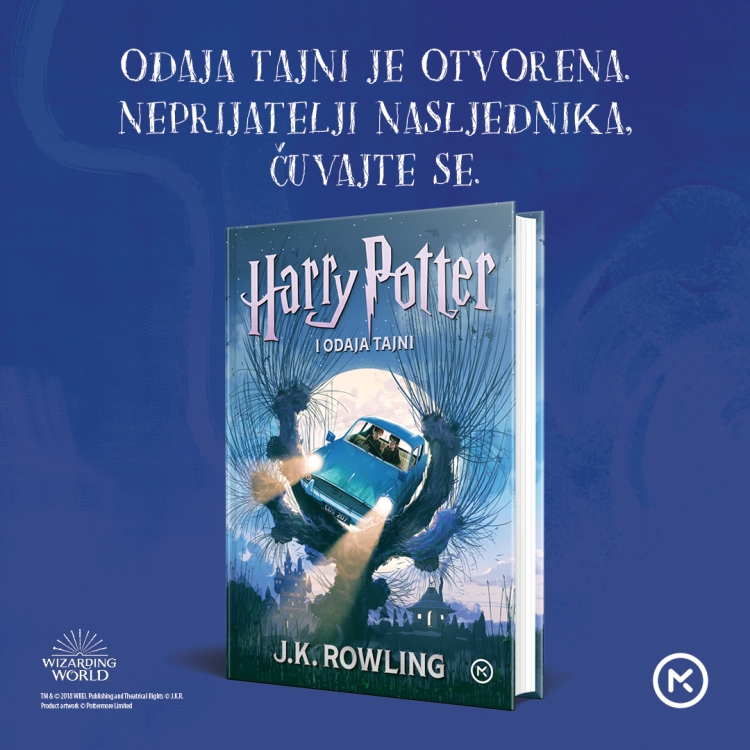 HP3 - Online promotion - 1
