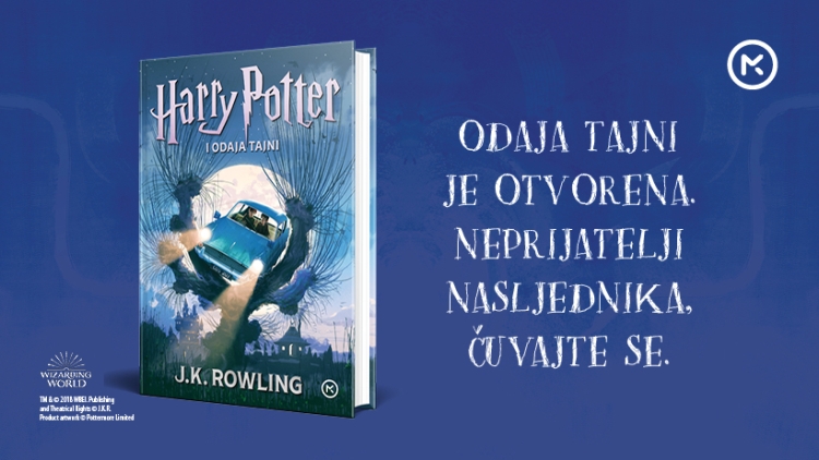 HP3 - Online promotion - 3
