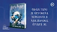 HP3_-_Online_promotion_-_3.jpg