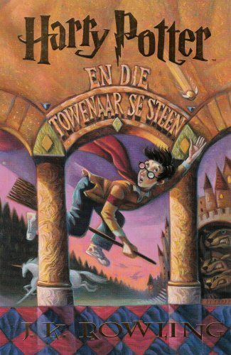 HP1 - Cover
