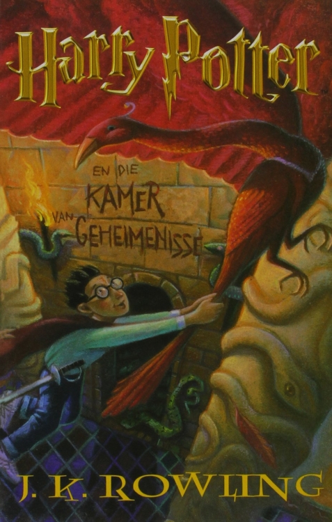 HP2 - Cover
