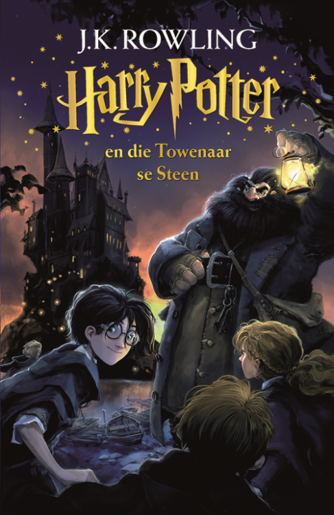 HP1 - Cover
