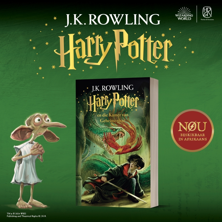 HP2 - Online promotion - 1
