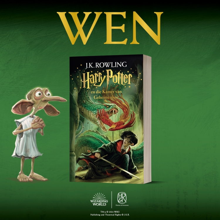 HP2 - Online promotion - 2
