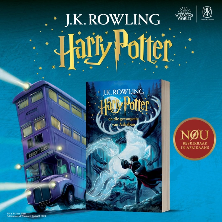 HP3 - Online promotion
