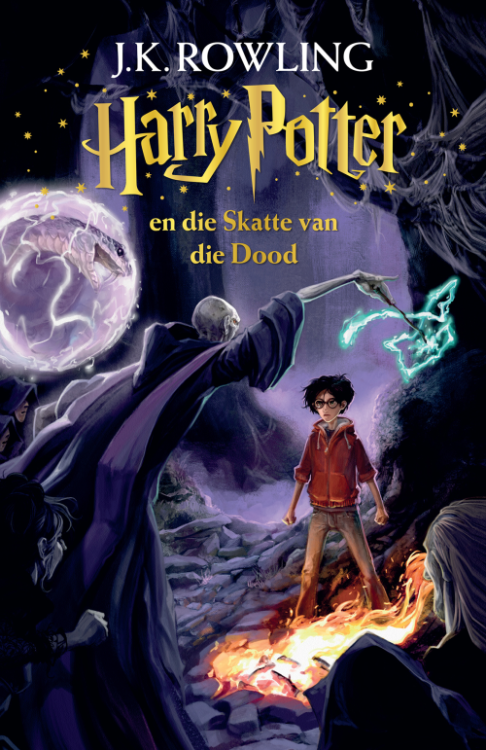 HP7 - Cover
