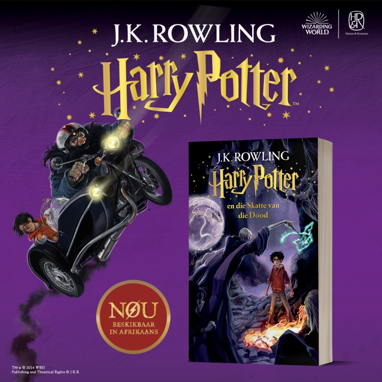 HP7 - Online promotion
