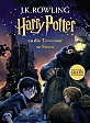 HP1_-_Sample.jpg