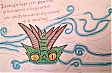 Illustration_-_1.jpg
