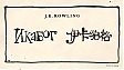 Online_promotion_-_37.jpg