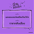 Online_promotion_-_15.jpg