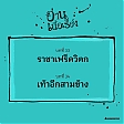 Online_promotion_-_33.jpg