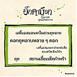 Online_promotion_-_36.jpg