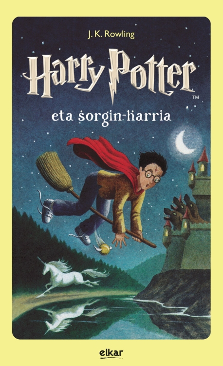 HP1 - Cover - 2
