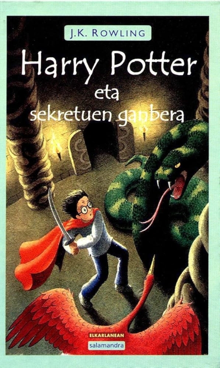 HP2 - Cover - 1
