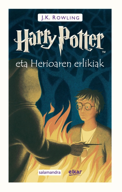 HP7 - Cover
