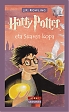 HP4_-_Cover_-_1.jpg