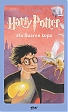 HP4_-_Cover_-_2.jpg